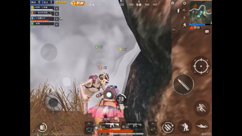 飞行器加榴弹炮？无敌