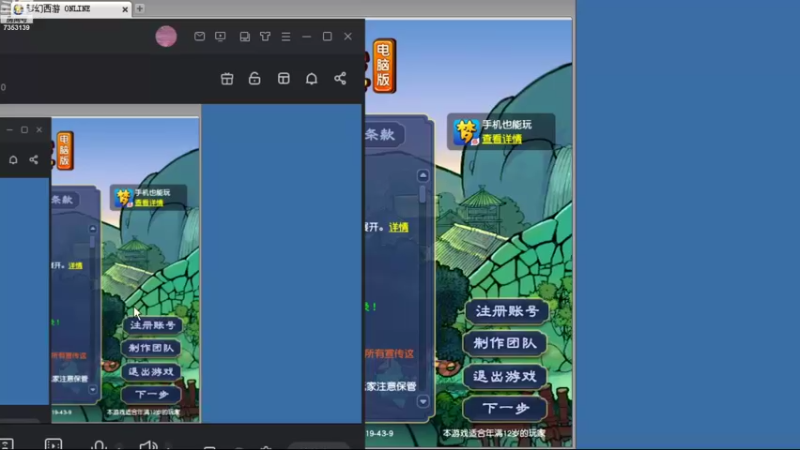 【2022-09-26 13点场】o山星o：香山红叶，新手学堂