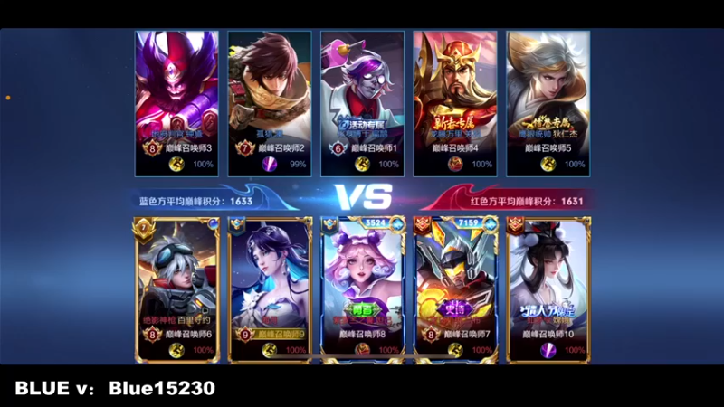 【2022-09-27 18点场】BLUE呀丶：8点一起看视频 继续冲国服海月！