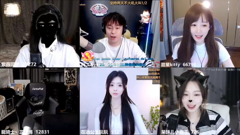 【2022-09-26 15点场】紫薇同学：（1个666卡牌子）如鹿归林 如舟靠岸~