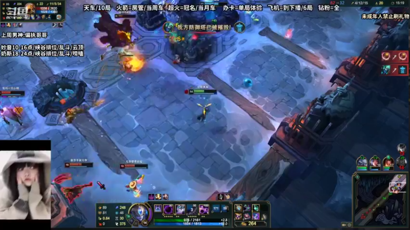 【2022-09-25 21点场】妙音or奶斯：奶斯:快乐的表妹