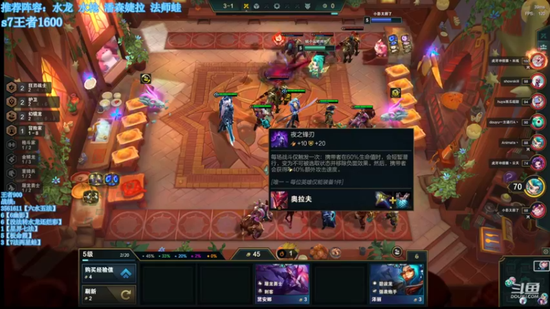 【2022-09-27 06点场】小然QvQ：只水龙别的不会！