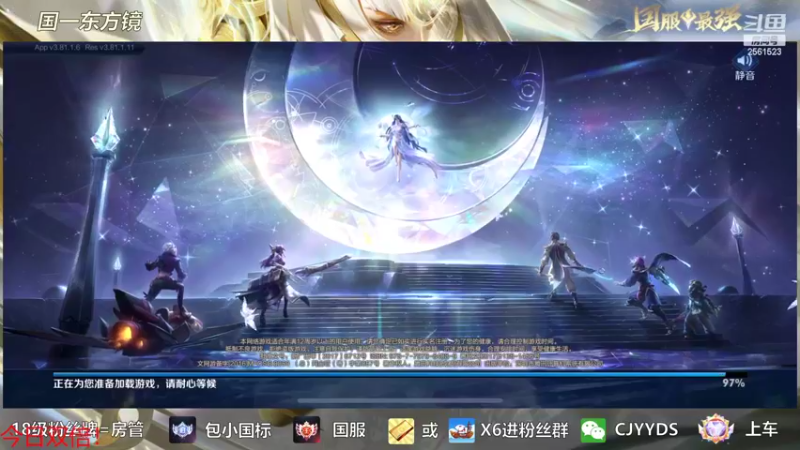 【2022-09-27 17点场】冲酱ccc：黄金双倍！兰陵王从零起步！