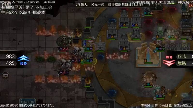 【2022-09-21 19点场】随风の脚踏车：静静补作业