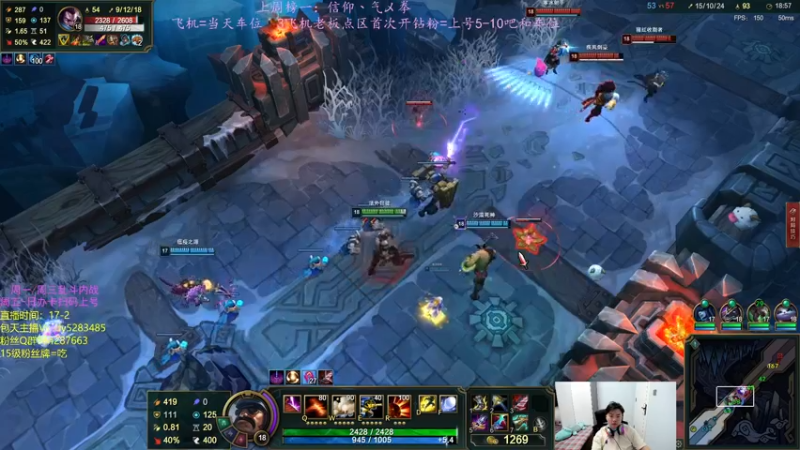 【2022-09-26 23点场】小阿超ccc：乱斗天才！喜欢乱斗和火力的速进~