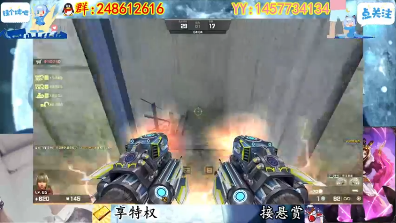 【2022-09-26 23点场】寻丶龙绝：【牵寻】又又倍亲密度！！