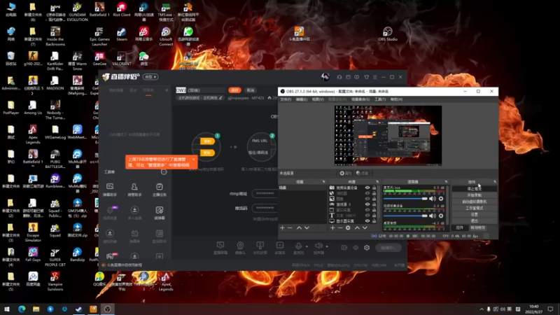 【2022-09-27 10点场】yjjimpaopao：试玩一下2042（双倍）