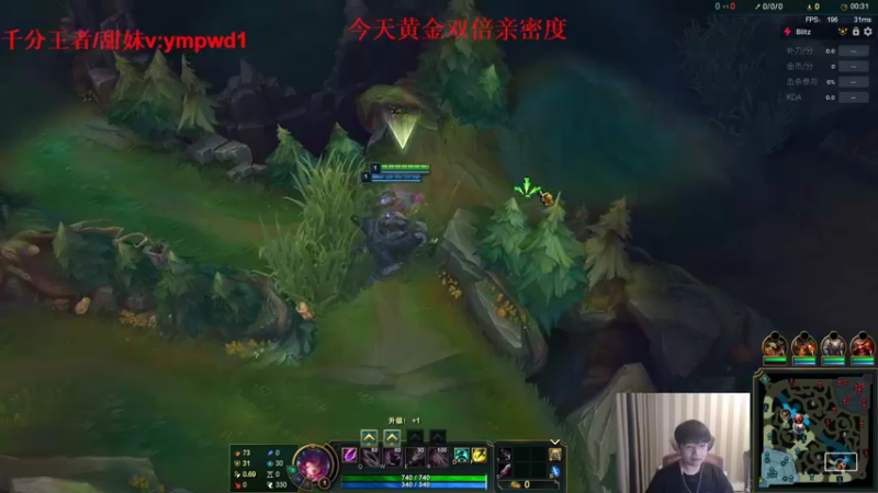 【2022-09-27 18点场】微笑：微笑：下午搞搞组排