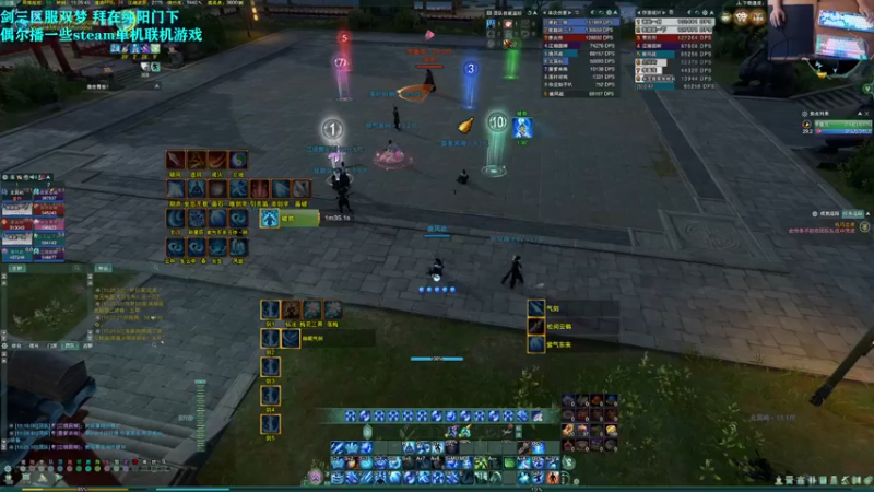 【2022-09-24 15点场】S7R1K3R：「双梦PVE气纯」测试服升级120+开荒