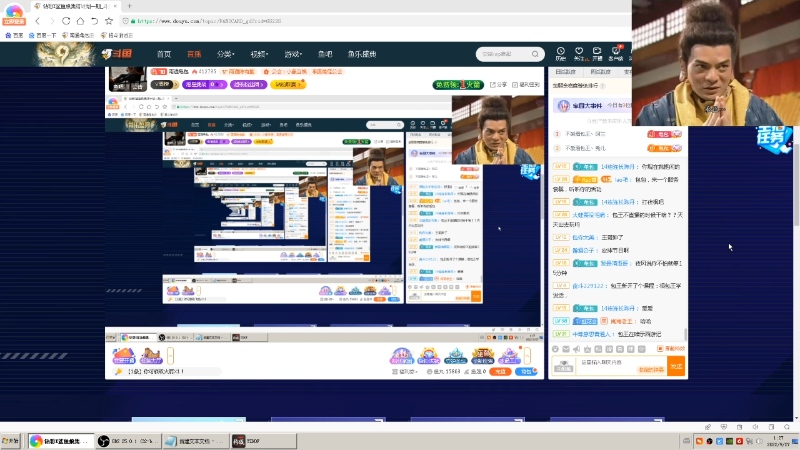 【格斗游戏】南通龟包的精彩时刻 20220927 01点场