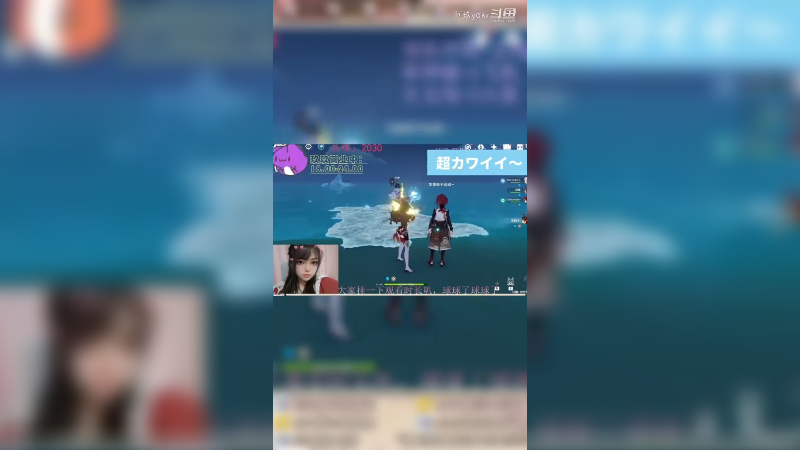 凯子哥再就业