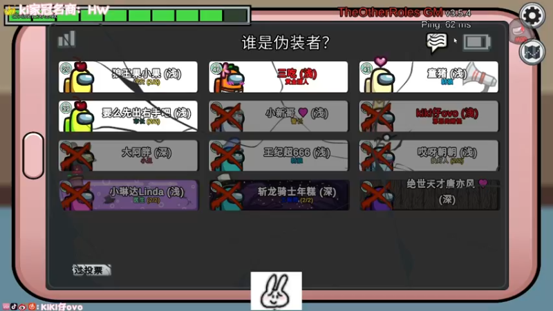 【2022-09-26 01点场】Kiki仔ovo：【Kiki仔】来了来了