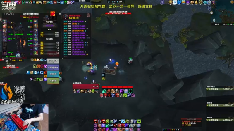 【2022-09-26 20点场】神奇的阿诺：阿诺大秘境 双倍亲密度