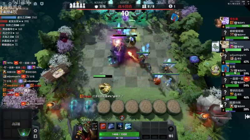 【2022-09-26 17点场】1874ooo：双倍亲密！开心快乐每一天！