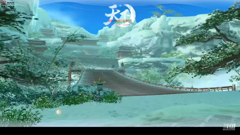 【2022-09-26 20点场】帅梦乄神话：天下3最帅天机