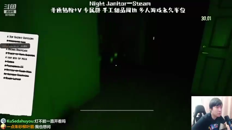 【机长YG】：第一人称游戏真的绝