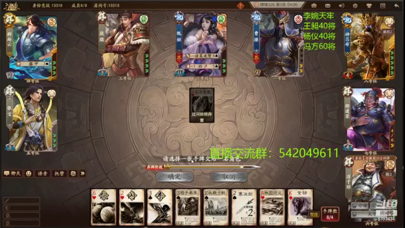 【2022-09-26 23点场】光栅圣泽：scl次级联赛9月正赛半决赛