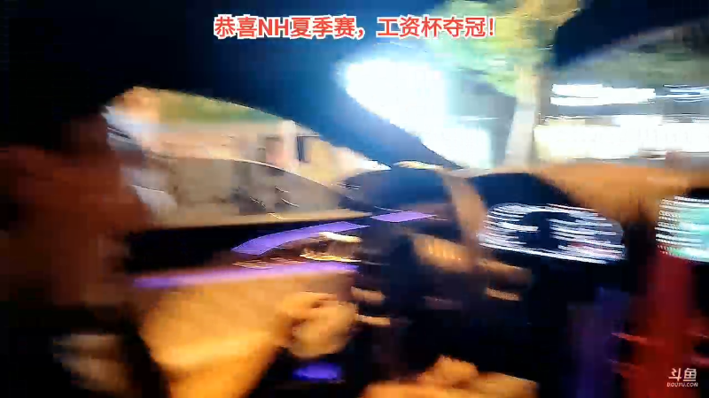 【户外】赛文柒Seven的精彩时刻 20220927 21点场