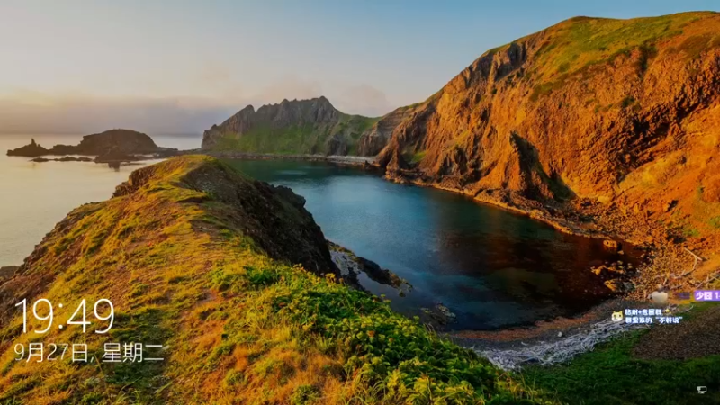 【2022-09-27 19点场】少囧丶：VTA-少囧的游戏教室