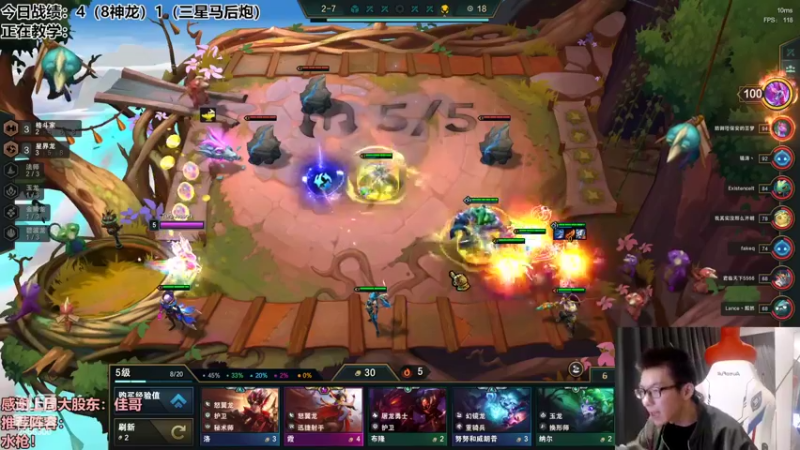 【2022-09-26 23点场】NB丶条皮兄弟：15级星界爆什么！