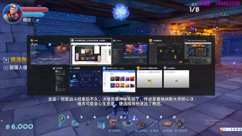 【2022-09-22 03点场】就叫啊翼吧：啊翼：陪你度过每一个无聊的夜