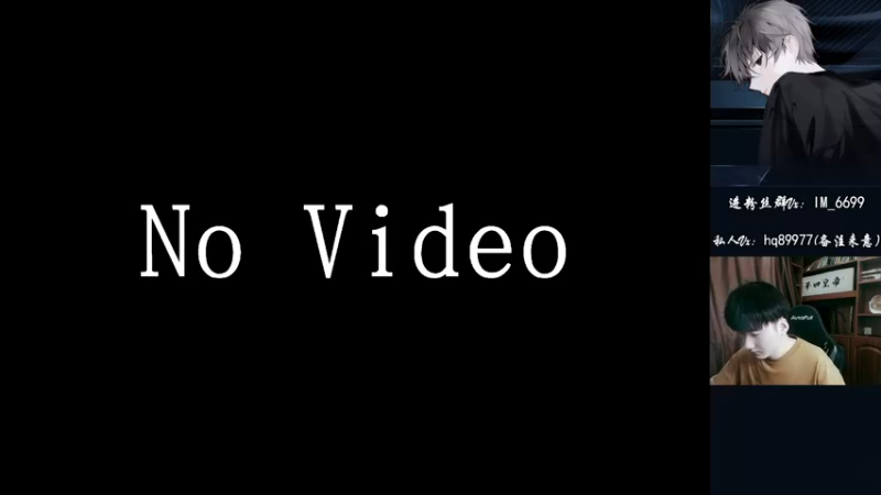 【2022-09-27 10点场】Dy合群：【新赛季1喂4】神仙大战！