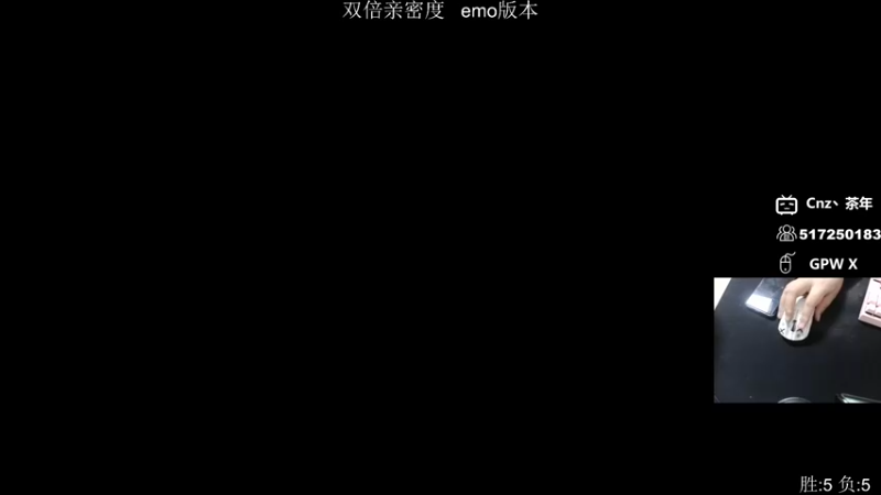 【2022-09-26 23点场】Cnzlike：『Cnzlike』源氏秒刀流 双倍亲密度