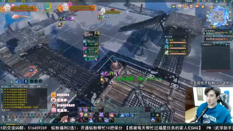 【2022-09-27 07点场】忆旧年丶：快来5奶体服JJC录播