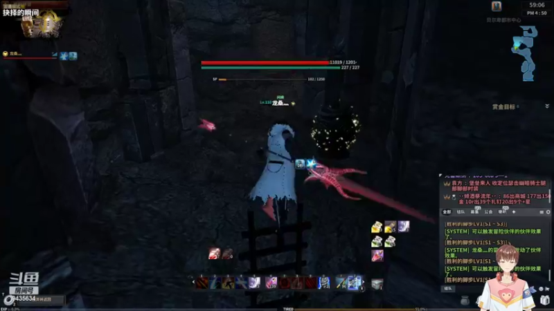 【2022-09-25 16点场】龙桑灬：洛奇摆烂中~龙桑的自闭小屋