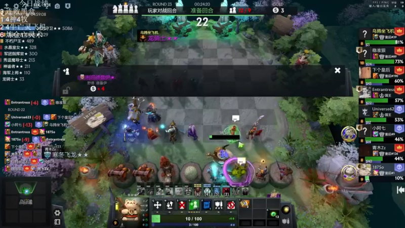 【2022-09-26 19点场】1874ooo：双倍亲密！开心快乐每一天！