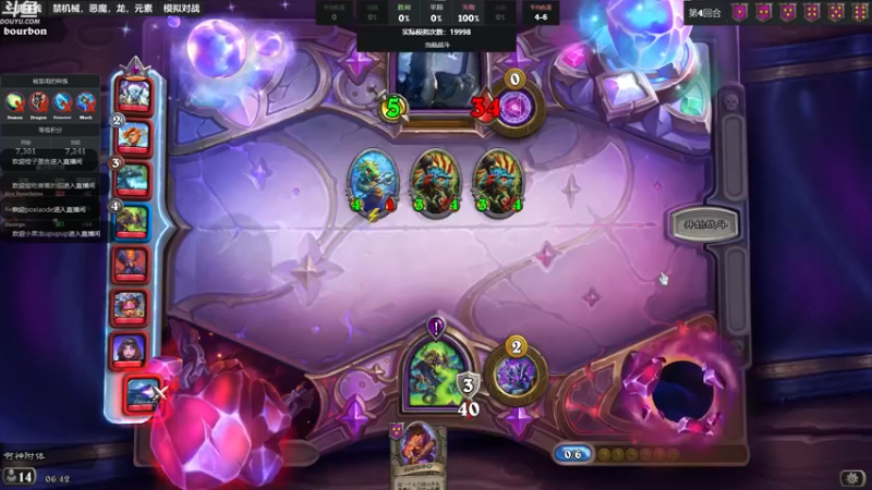 【2022-09-27 06点场】wenshen589：哪有这么容易倒下！