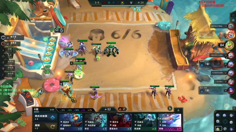 【2022-09-27 15点场】初音未来灰飞：初音：兄弟们1100分大神来惹#^.^#