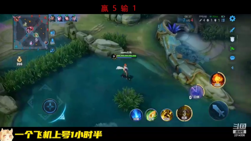 【2022-09-27 12点场】国服老狐狸：国服妲己：双倍亲密度