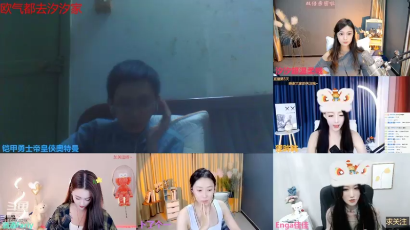 【2022-09-25 23点场】铠甲勇士帝皇侠奥特曼：身残志坚主播的每日历险记