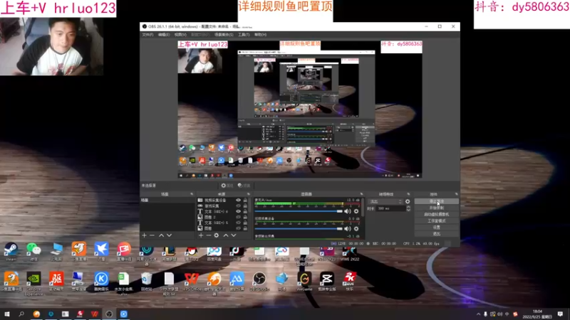 【2022-09-25 18点场】91斧王娱乐NBA解说：NBA2K23水友联盟,简单又好玩