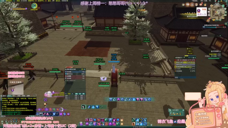 【2022-09-24 21点场】小小幽酱：【双倍亲密】没关系精神稳定一分钟也很厉害