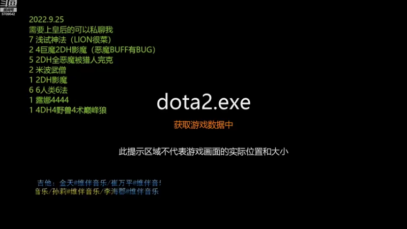 【2022-09-26 10点场】拾年丶老鼠哥：更新在鱼吧，今天玩点什么好呢?