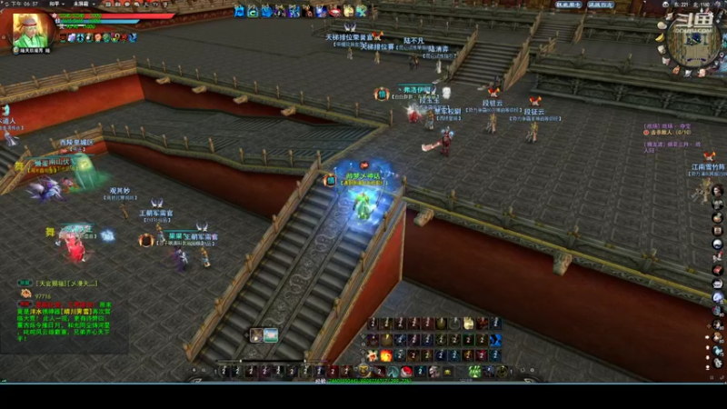 【2022-09-26 18点场】帅梦乄神话：天下3最帅天机