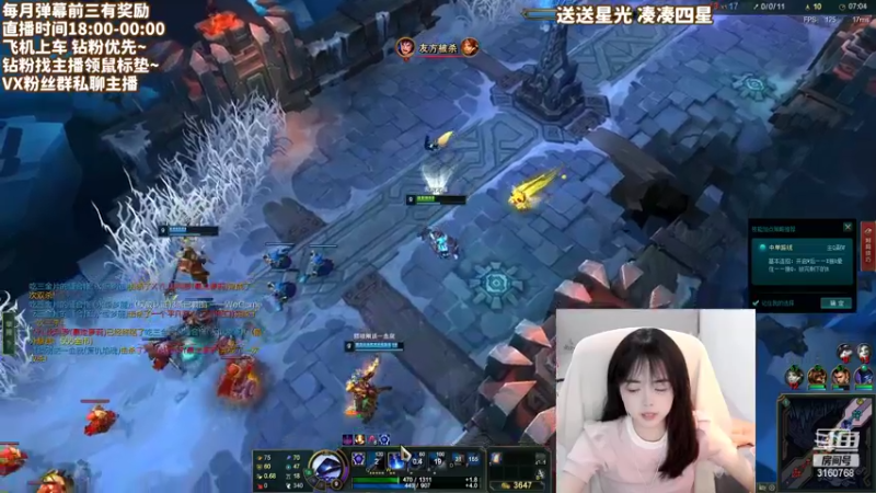 【2022-09-27 02点场】一罐灰灰酱OvO：钻石双倍：峡谷瘤子