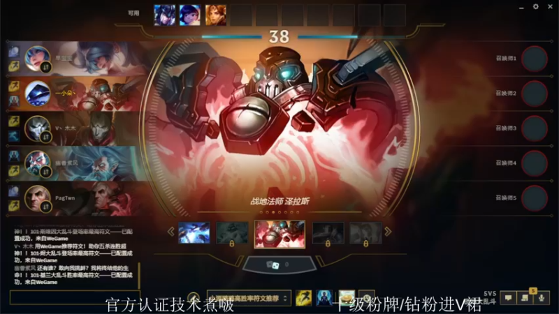 【2022-09-24 20点场】小一朵丶：《躲一朵》~ 刀剑特效师上线