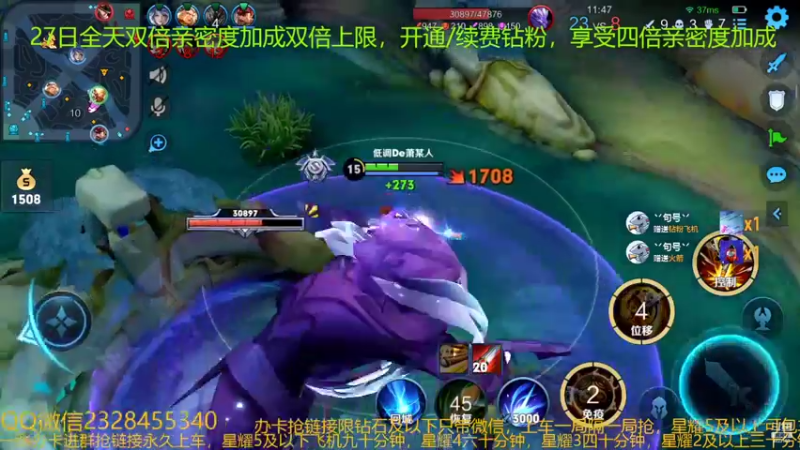 【2022-09-27 03点场】FBF丶飞总：国服猴子一张办卡永久上车