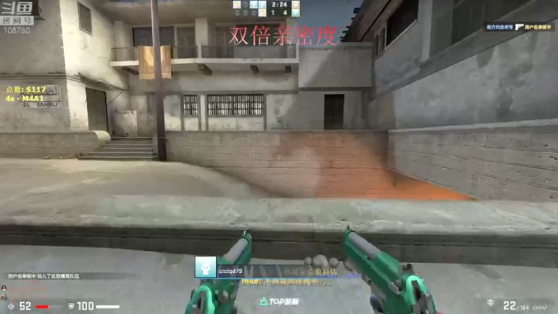 【2022-09-27 08点场】兮饭锐雯：大乱斗小鸭子来no双倍亲密度