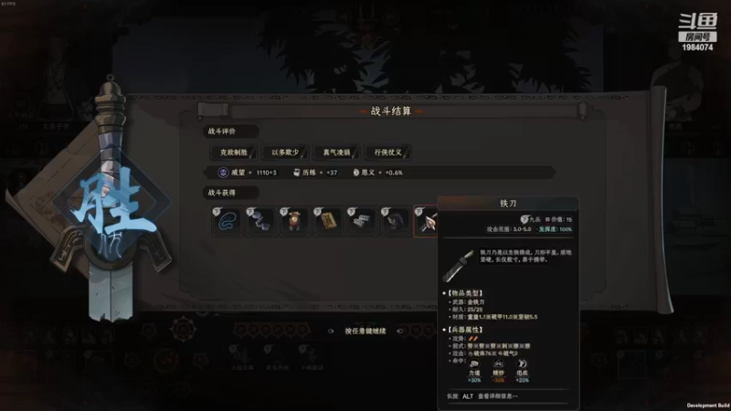 【2022-09-25 15点场】Li李子安：摆烂主播。爱看不看！