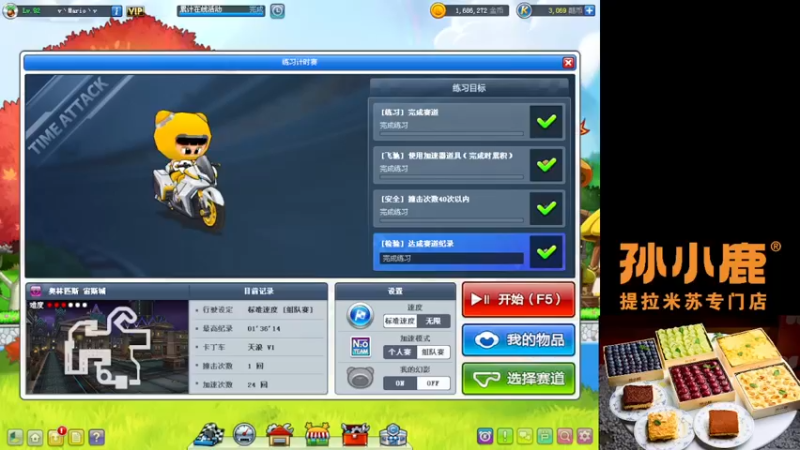 【2022-09-27 19点场】AMG小牧：忙~ ~WIN10~