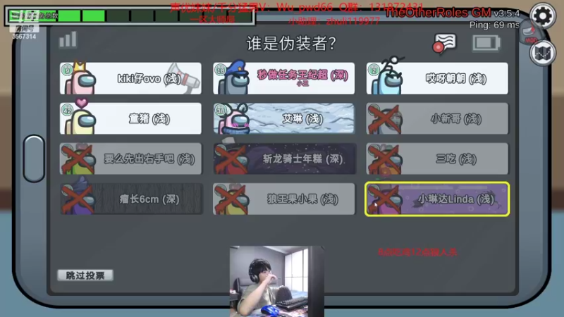【2022-09-27 01点场】王纪超666：双倍亲密度：5点来