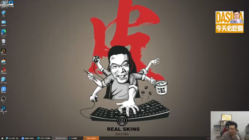 【2022-09-27 15点场】芜湖大司马丶：拍摄视频，推迟一点开播~