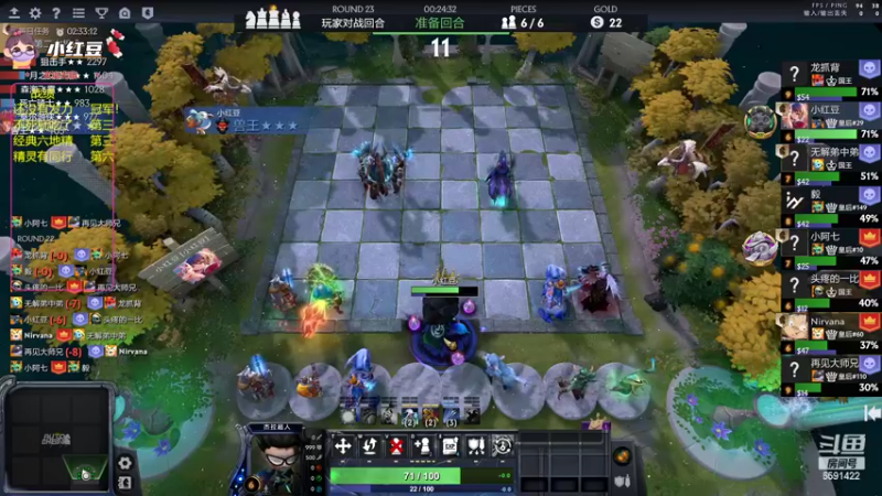 【2022-09-27 21点场】小红豆阿：双倍亲密，大型戒赌节目！