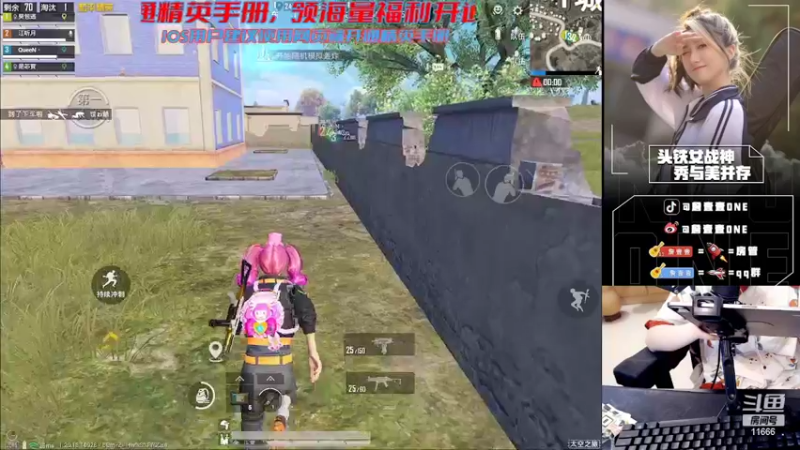 【2022-09-27 10点场】詹壹壹：小詹：赛季初龟速上战神