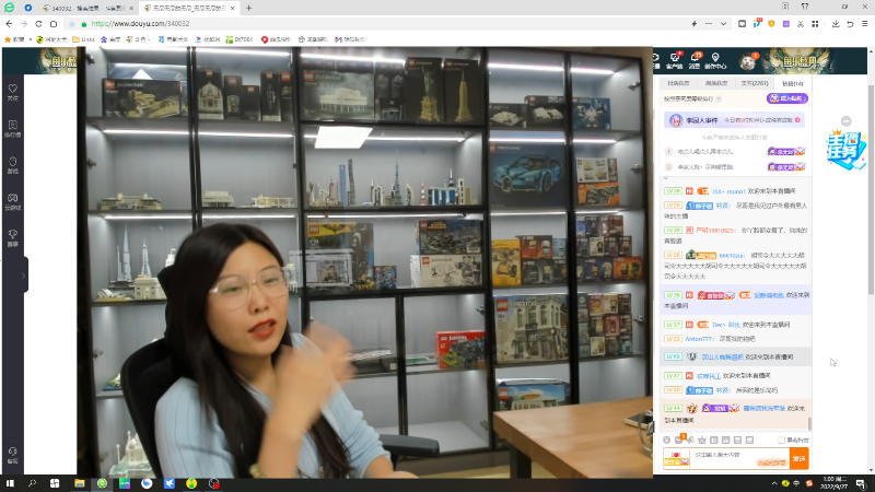 【户外】无尽无尽的无尽的精彩时刻 20220927 01点场