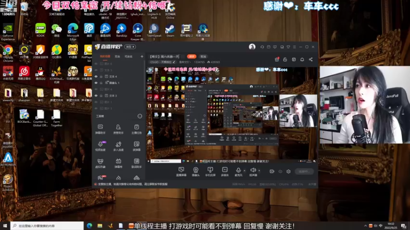 【2022-09-25 10点场】是希文吖丶：【双倍亲米】祝你周末愉快~